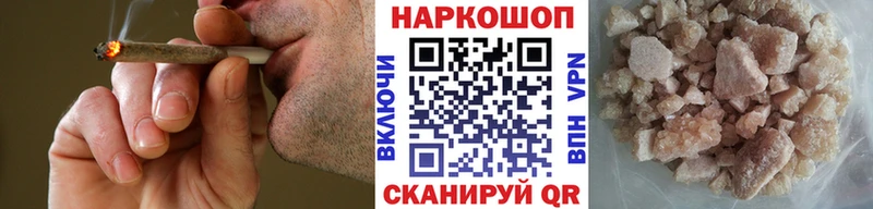 LSD-25 Буинск