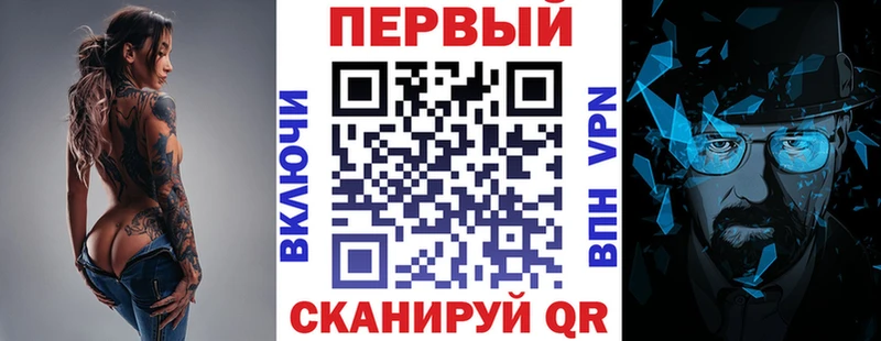 АМФ 98%  нарко площадка как зайти  Буинск 