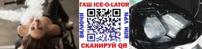 omg ONION  хочу наркоту  Буинск  ГАШ Изолятор 