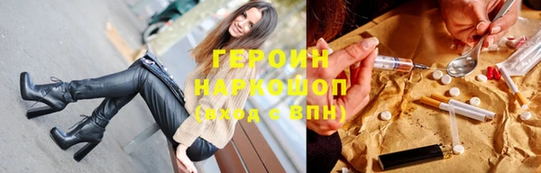скорость mdpv Баксан