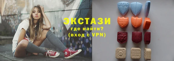 скорость mdpv Баксан