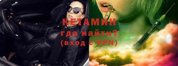 сатива Балабаново