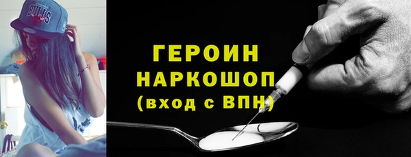 скорость mdpv Баксан