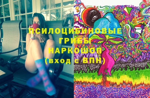 скорость mdpv Баксан