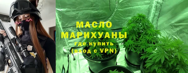 скорость mdpv Баксан