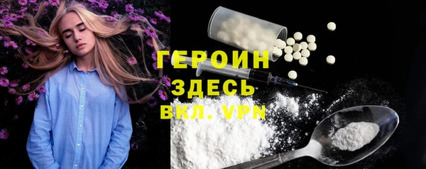скорость mdpv Баксан