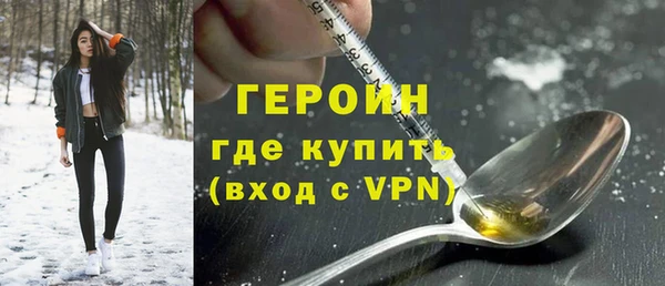 сатива Балабаново