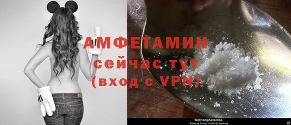 скорость mdpv Баксан
