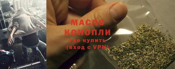 скорость mdpv Баксан