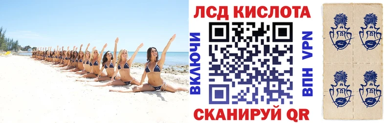 цены   Буинск  Марки NBOMe 1,5мг 